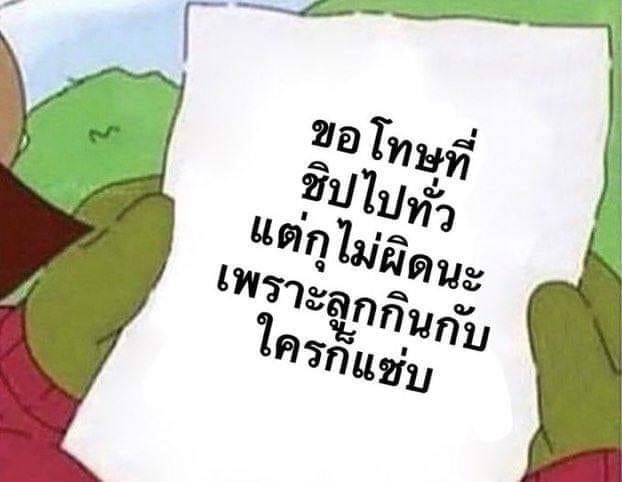 one2ninesix's tweet photo. #allren #markren #jamren #noren #dongren #sungren
Me : https://t.co/i6aHZ7NcwS