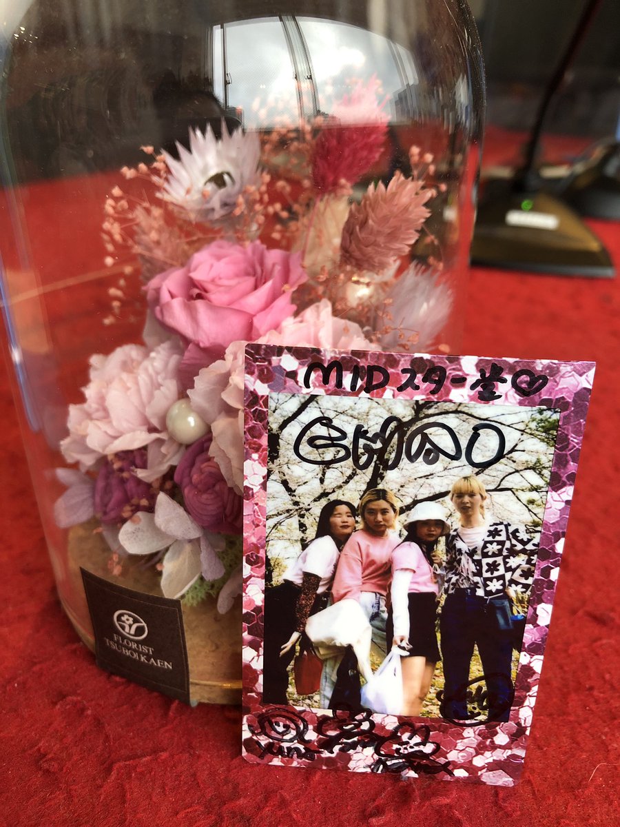 midfm761's tweet photo. MID-FM×新星堂 『 #MIDスター堂』
5月度PICK UP ARTIST!
#CHAI 
サイン入チェキを
こちらのツイート
RT&amp;MID-FMアカウントフォローした方から抽選で
1名様プレゼント！
〆切5/31
当選者にはDMでご連絡します
#midfm761 #新星堂
新星堂対象店舗にてCD購入でも
各店舗抽選で1名様に当たる！
#MMT761 https://t.co/wtgzKsZVR2