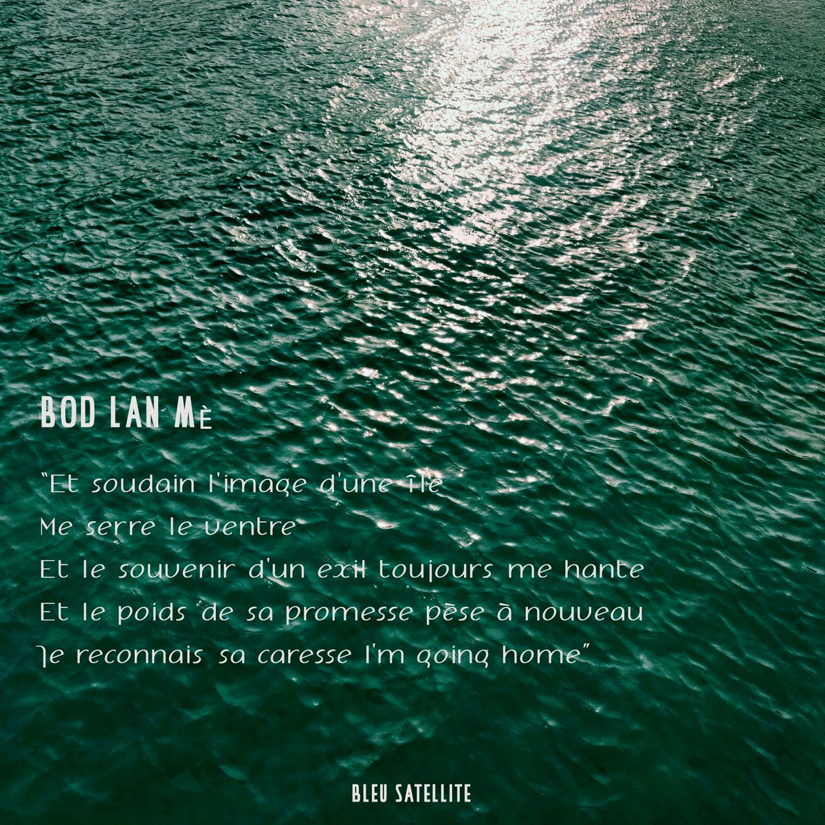 🌊👣
#lyrics #quote