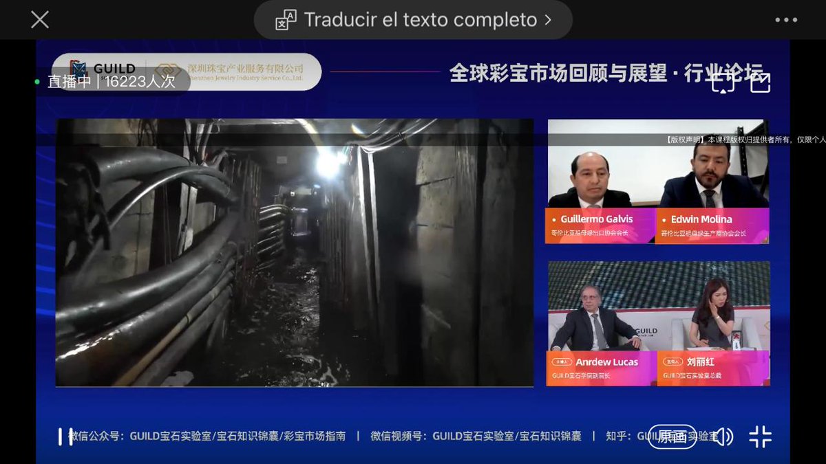 aprecol's tweet image. Con la presencia de más de 16.000 personas, Edwin Molina, Presidente de APRECOL, y Guillermo Galvis, Presidente de @acodes, participaron en el Guild World Colored Gemstone Forum, dirigido a China, donde reflexionaron sobre el mercado de la esmeralda colombiana en el mundo.