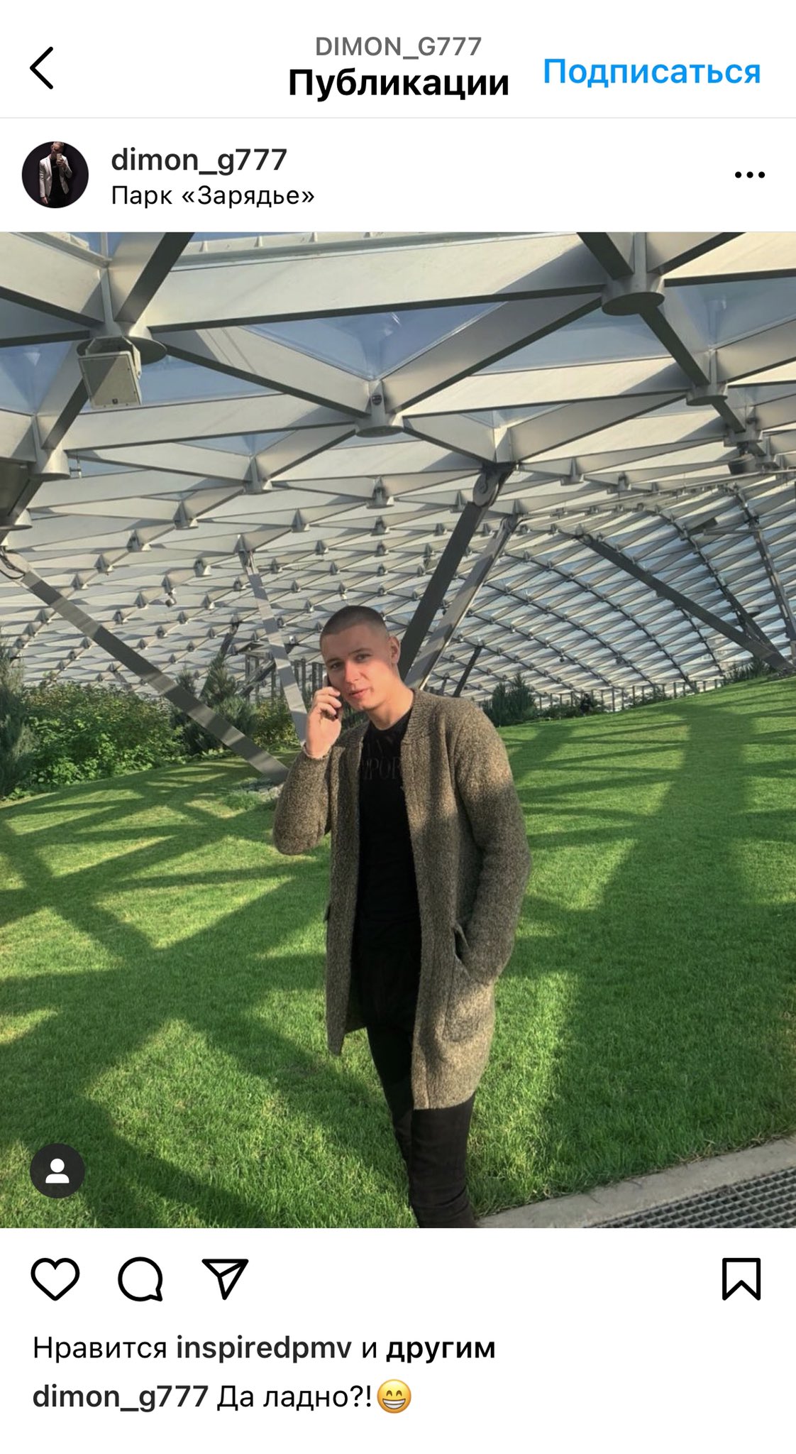 E2aGSe9WQAwKopt?format=jpg&name=large