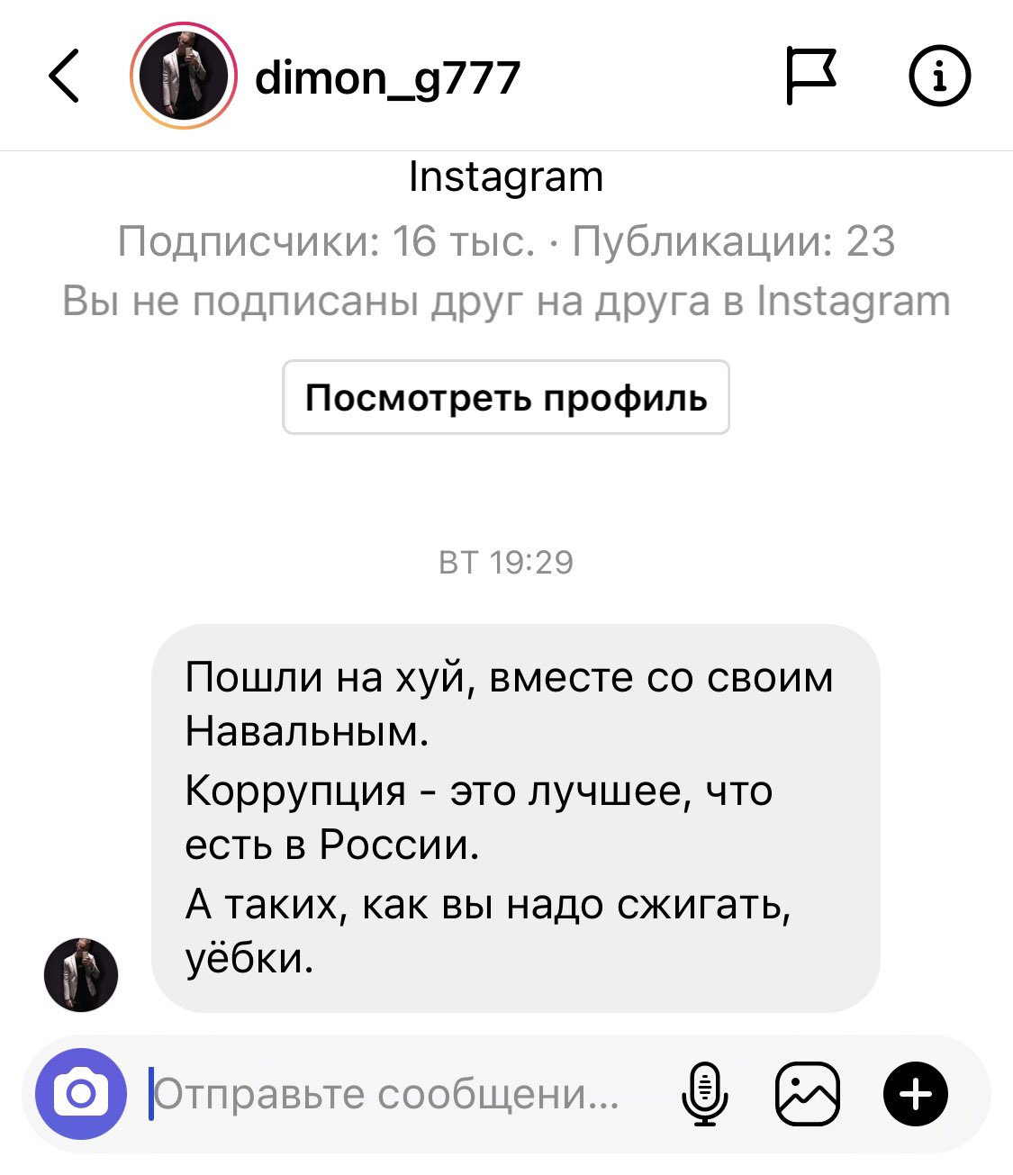 E2aGSemXMAAVxEB?format=jpg&name=large