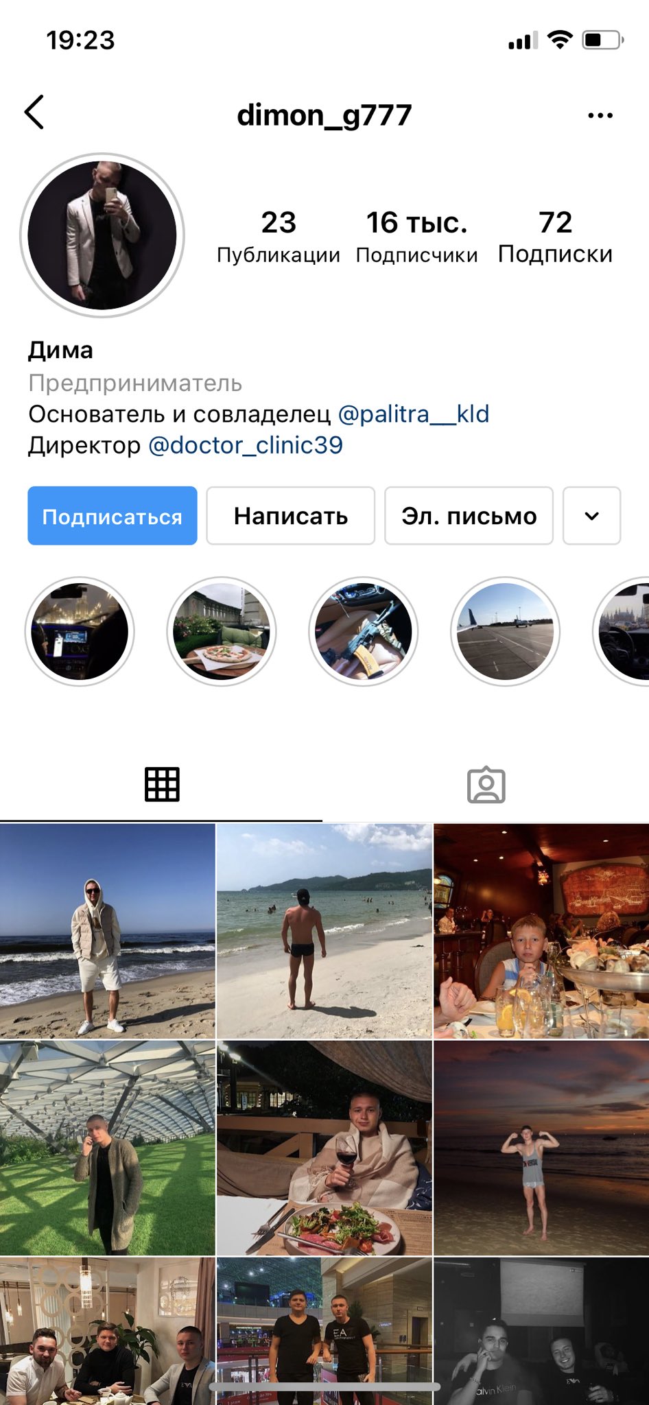 E2aGSg4XoAMuTJR?format=jpg&name=large