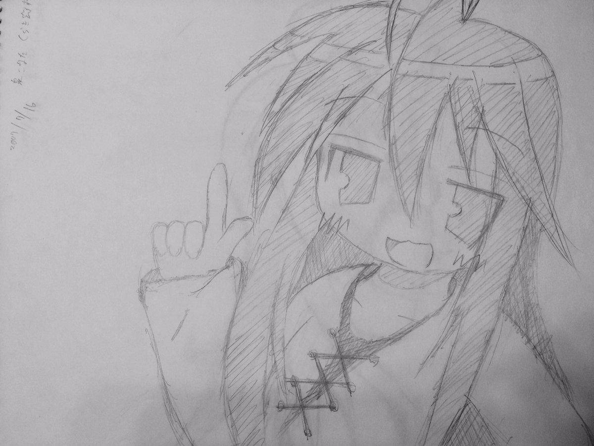 高校の頃に描いたらき☆すた絵 