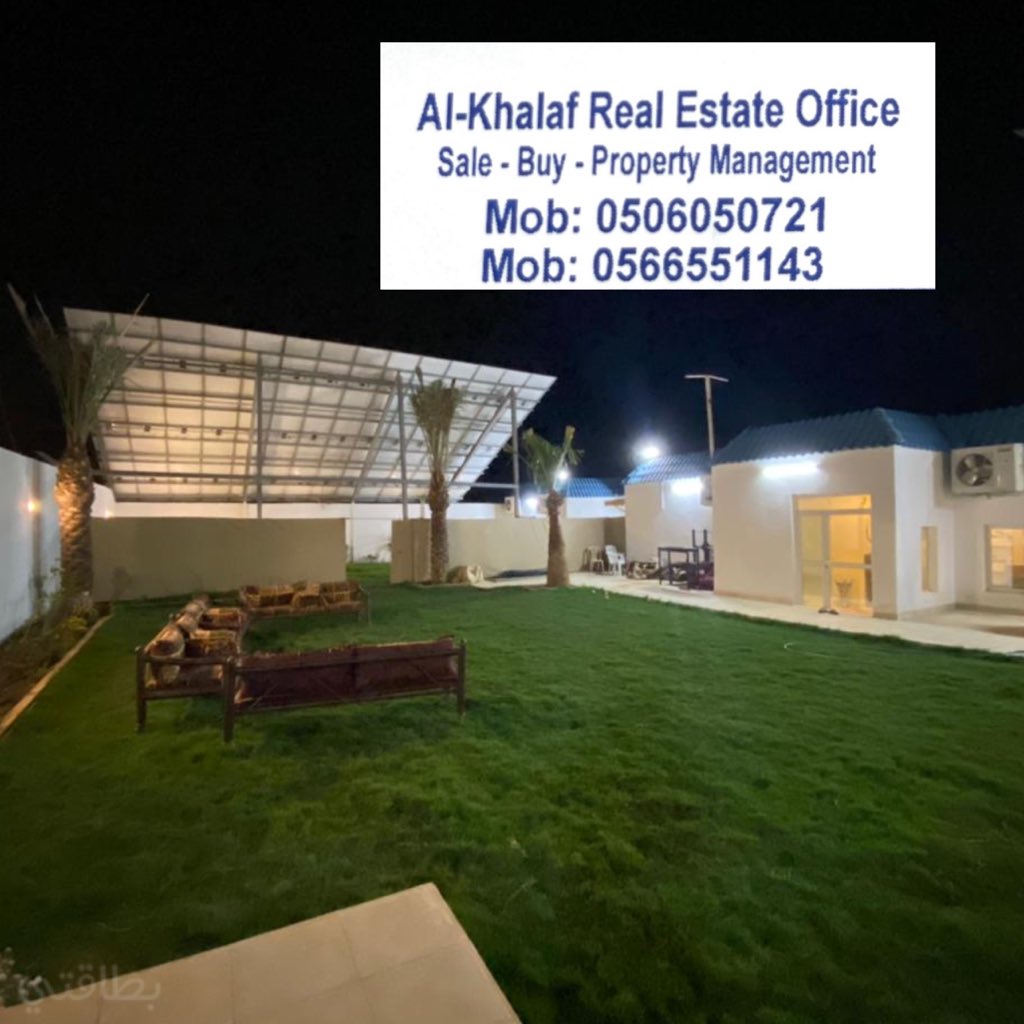 abdullah_alkhf4's tweet photo. https://t.co/3meBFKU31E
