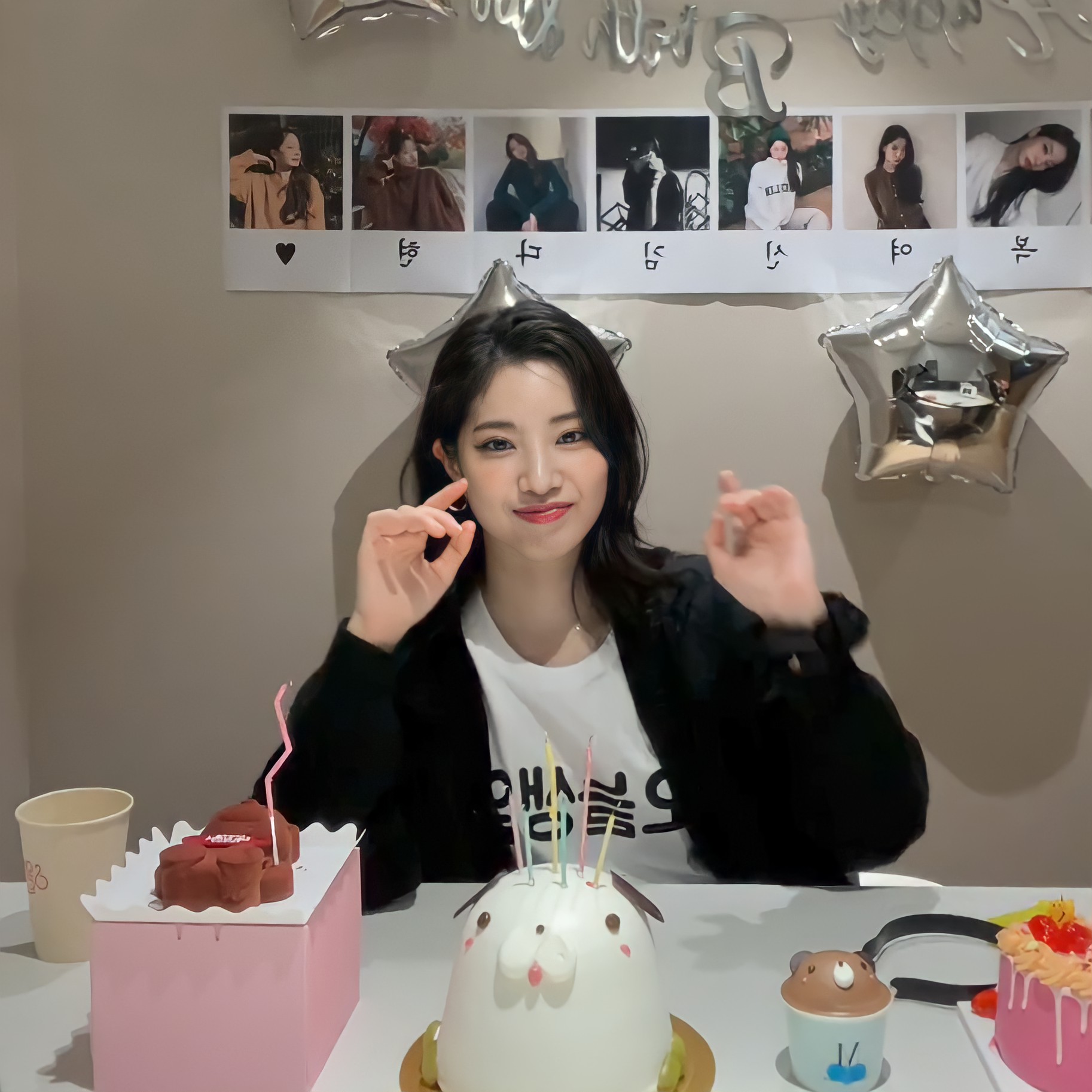 Syahzlan Rt Sseungminies Dahyun S Birthday Vlive Hd Pics Feat Twice Members Happy Birthday Dahyun 찬란한 그대 바로 김다현 Queendahyunday Happydahy Twitter