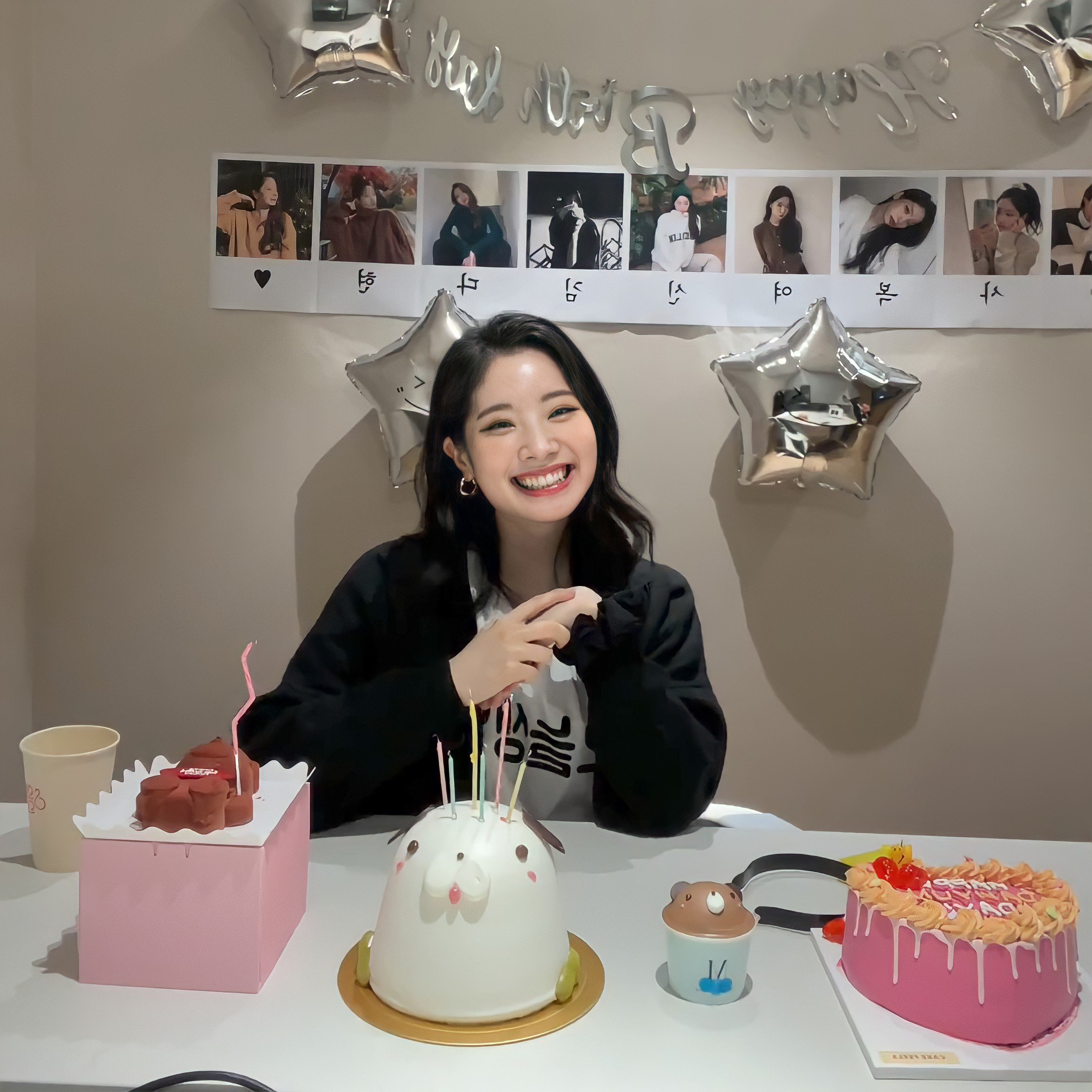 Syahzlan Rt Sseungminies Dahyun S Birthday Vlive Hd Pics Feat Twice Members Happy Birthday Dahyun 찬란한 그대 바로 김다현 Queendahyunday Happydahy Twitter