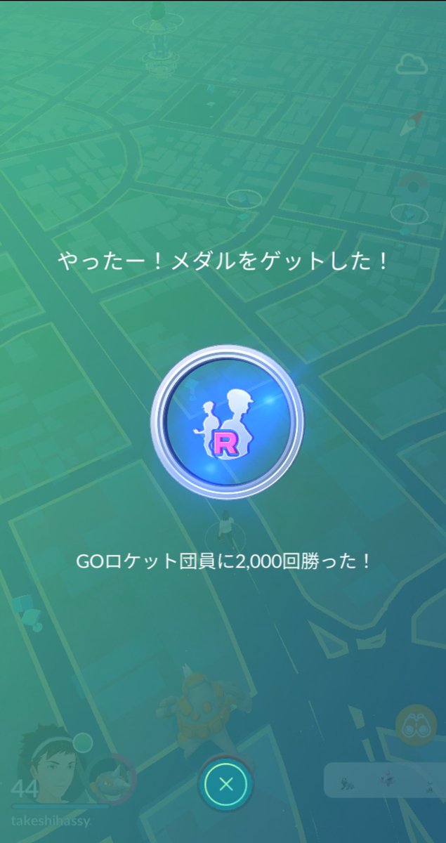 プラチナメダル