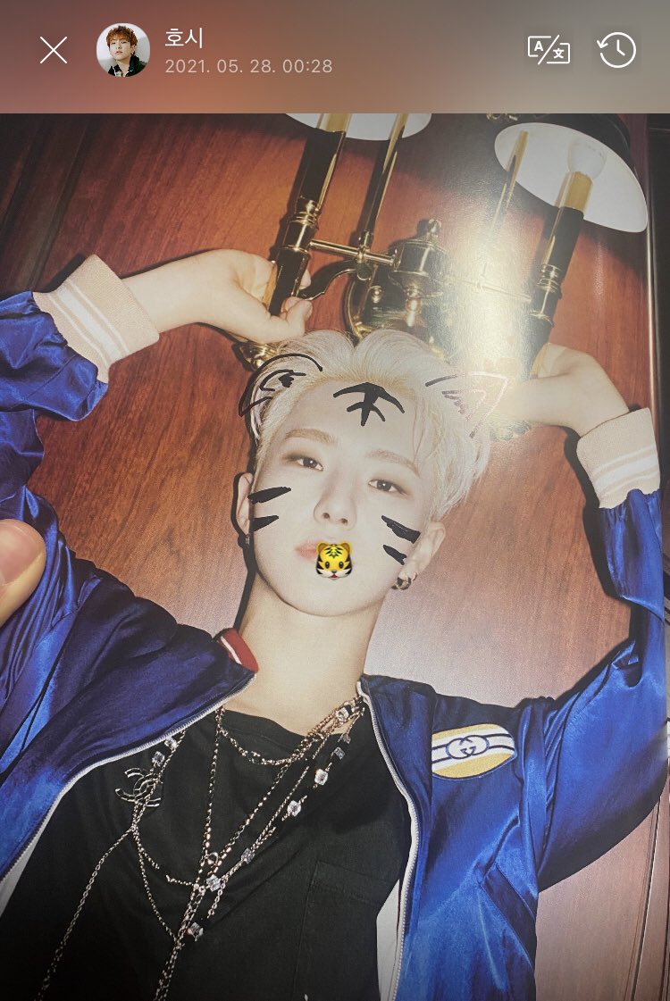 SVT_Fancafe's tweet photo. [#HOSHI🌟Weverse] 
210528 -01:28 KST-

➸ 🐯 

#호시 #SEVENTEEN #세븐틴 @pledis_17 https://t.co/G7KKRQMtq7