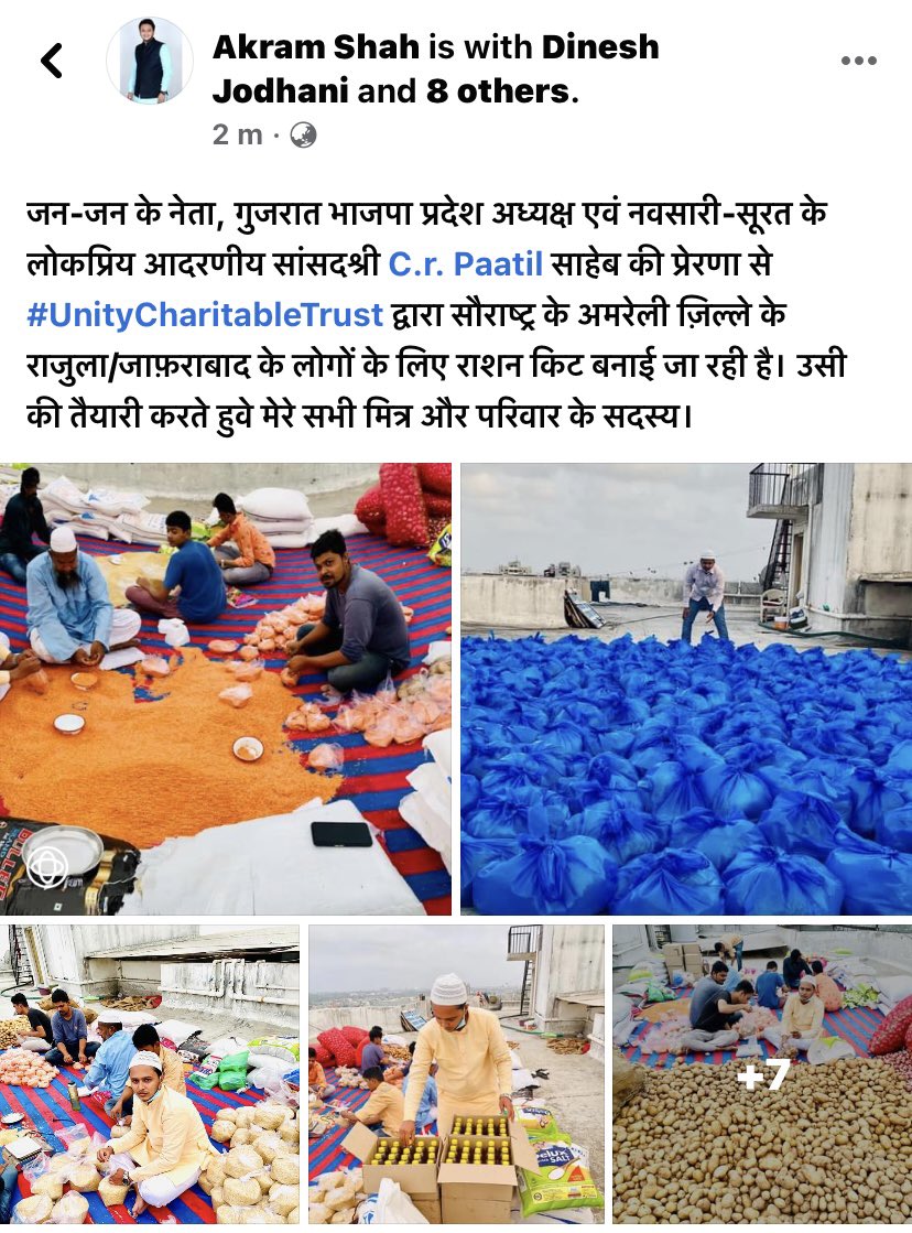 AkramShahBJP's tweet photo. गुजरात भाजपा प्रदेश अध्यक्ष एवं नवसारी-सूरत के लोकप्रिय आदरणीय सांसदश्री @CRPaatil साहेब की प्रेरणा से #UnityCharitableTrust द्वारा सौराष्ट्र के अमरेली ज़िल्ले के राजुला/जाफ़राबाद के लोगों के लिए राशन किट बनाई जा रही है। उसी की तैयारी करते हुवे मेरे सभी मित्र और परिवार के सदस्य। https://t.co/CU5Cc70jGd