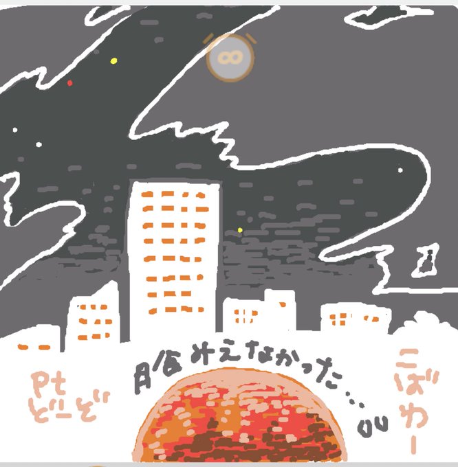 アイマスクのtwitterイラスト検索結果 アイマスクのtwitterイラスト検索結果