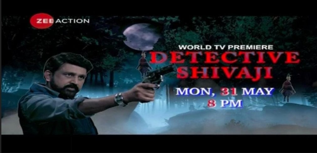 DUBGURU081's tweet image. #DetectiveShivaji  #ZeeAction #SouthMovie #HindiDubbed #Exclusive