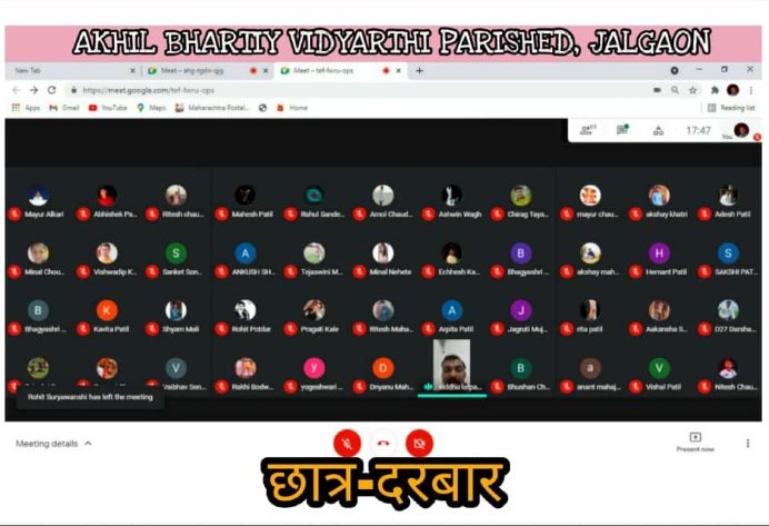 alkari_mayur's tweet photo. मु.जे महाविद्यालयातील विद्यार्थ्यांसोबत "छात्र दरबार"च्या माध्यमातून विद्यार्थ्यांच्या शैक्षणिक समस्या जाणून घेताना महाराष्ट्र प्रदेश मंत्री श्री.सिद्धेश्वर जी लटपटे उपस्थित होते. व महाविद्यालयातील विद्यार्थ्यांनी मोठ्या संख्येने या छात्र दरबारात सहभाग नोंदवला.
#MJCollege
@ABVP🚩 https://t.co/kpnwFK6NBd