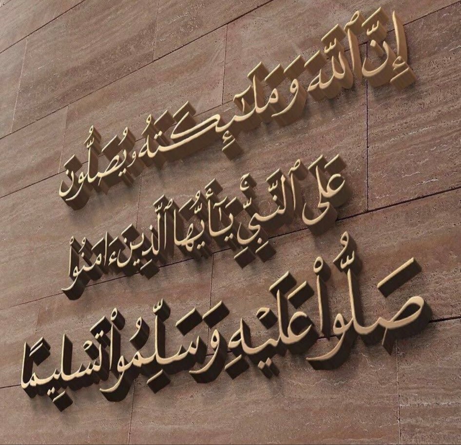 ساره (@sarasaman8) on Twitter photo 