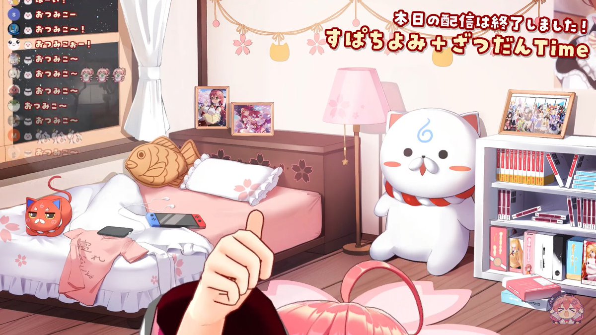 お家配信でも腕動かせるように なりましたにぇ✌️🌸✨ 今後はもっと