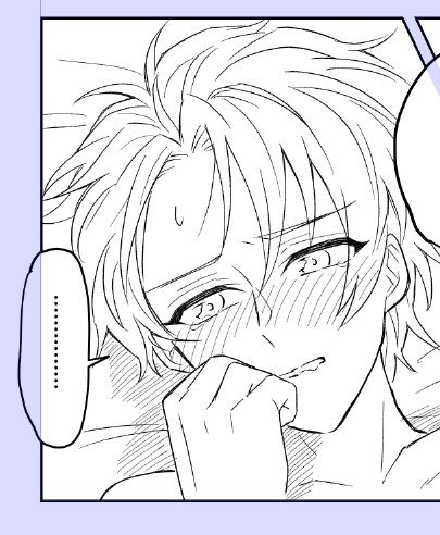 ムッ☹️ 