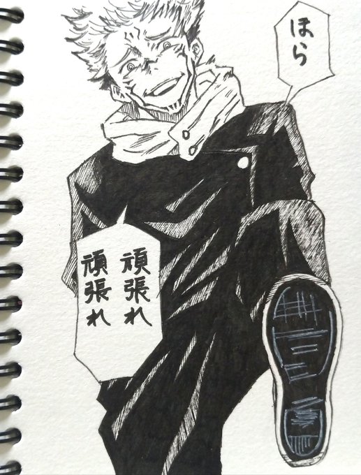 今日のお絵描き中のブレイクタイムお絵描きは、自分と皆様への励ましです。 