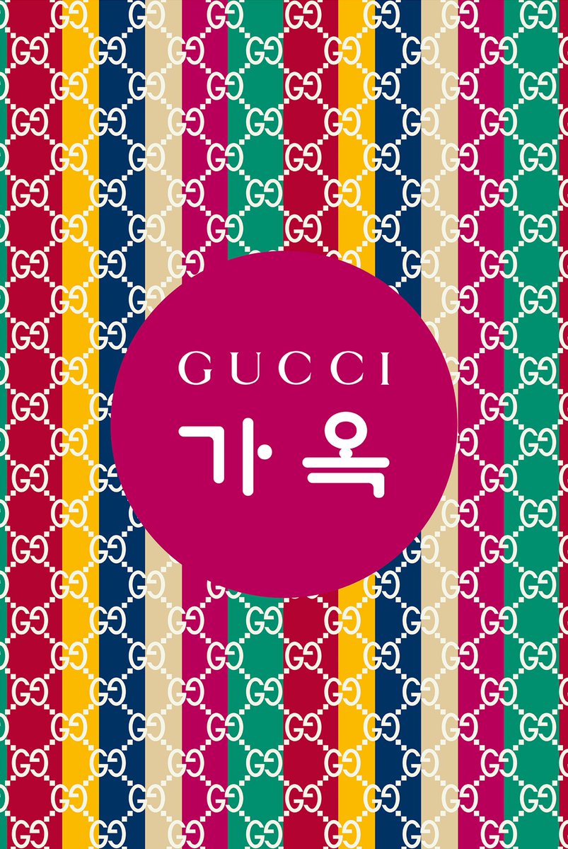 JayParkBallers's tweet photo. [SCHEDULE] Fri 5/28 

•TikTok Live #WeAreAPI concert 
10AM KST https://t.co/LtwNGokQeK

•Song &amp; MV release for SGBoyz “궁금해 (I Wonder)” 
6PM KST

•Guest for “Gucci Gaok” flagship store opening Live Stream
7:30PM KST https://t.co/VM5Cj7ad1p

#jaypark #박재범 #AOMG #H1GHRMUSIC https://t.co/1DdGvyD2Zc