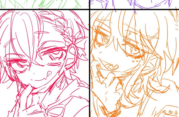 そのうち、そのうち… 