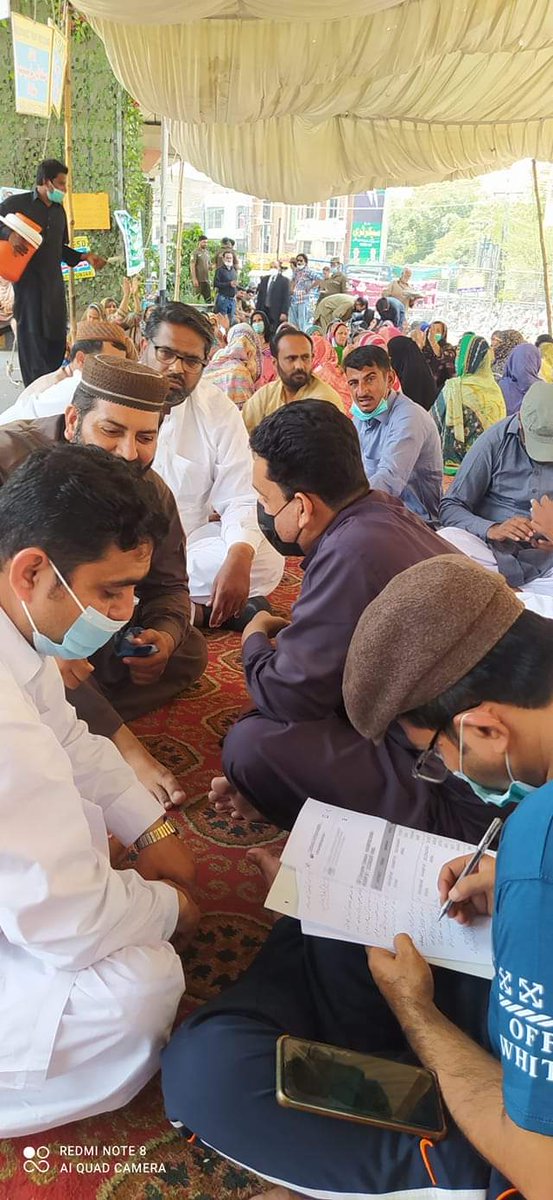 RykPact's tweet photo. کاشف شہزاد چودھری کی سربراہی میں دھرنا جاری ہے۔ سپیشل الاونس نہیں۔ صرف وفاقی طرز پر مارچ سے 25٪ڈسپیرٹی الاؤنس
#DisparityReductionAllowance 
@RajaBasharatLAW @IrumBukhari_ 
@UsmanAKBuzdar @HashimJBakht @PACT_Punjab2019 
@PactFaisalabad @PACT_DGKhan @ESE_SESE_SSE @ImranKhanPTI https://t.co/tGNvzia8rj