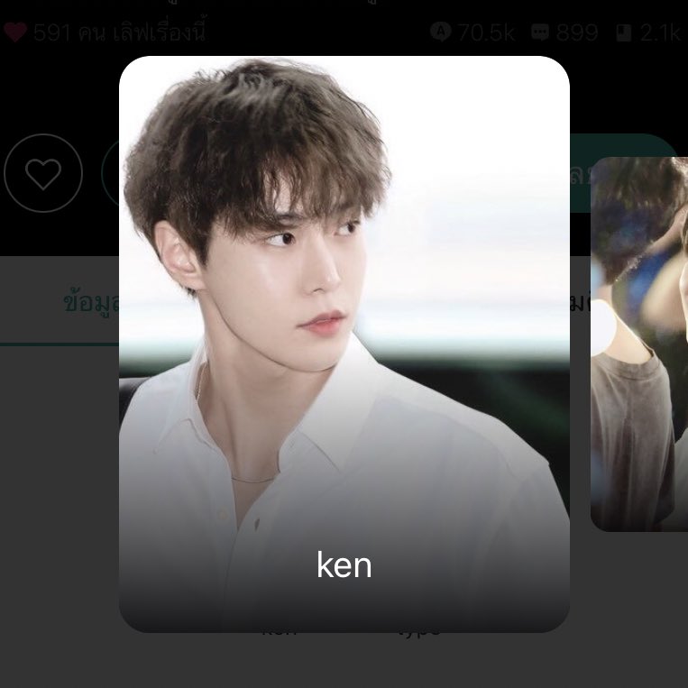januadylee's tweet photo. from this to this
#classdoten #extradoten
((เติบโตมาได้ผัวจริงๆ😭👍🏻)) https://t.co/kv76erh2og