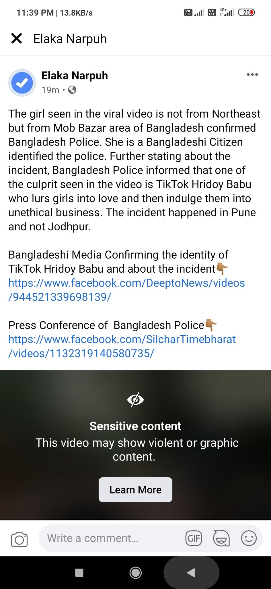 Bangladesh video viral Bengaluru: 6