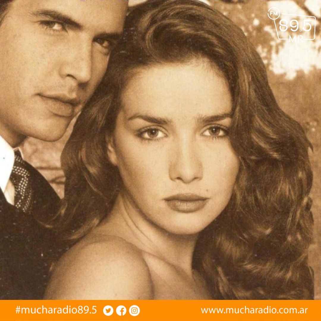 орейро богатые и знаменитые