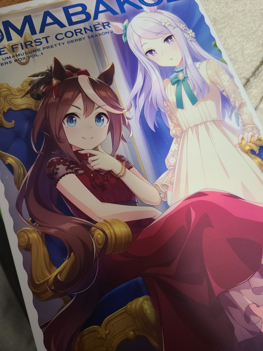 偽ハイヂp どんちき田中 Nise Haiji Twitter