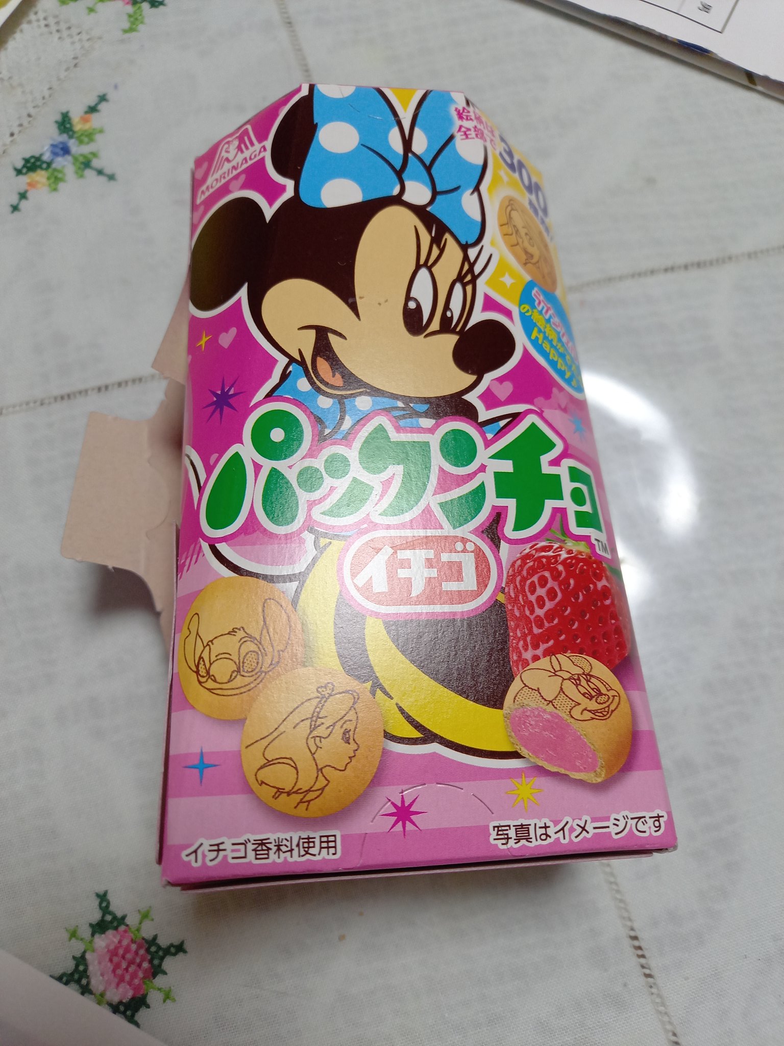 森永製菓 Izumi こんにちは 森永製菓公式twitterの森永エンゼルです パックンチョ楽しんでくださりありがとうございます ラプンツェル残念です 箱にいる隠れミッキーも探してみてくださいね 絵柄ギャラリーもぜひご覧ください