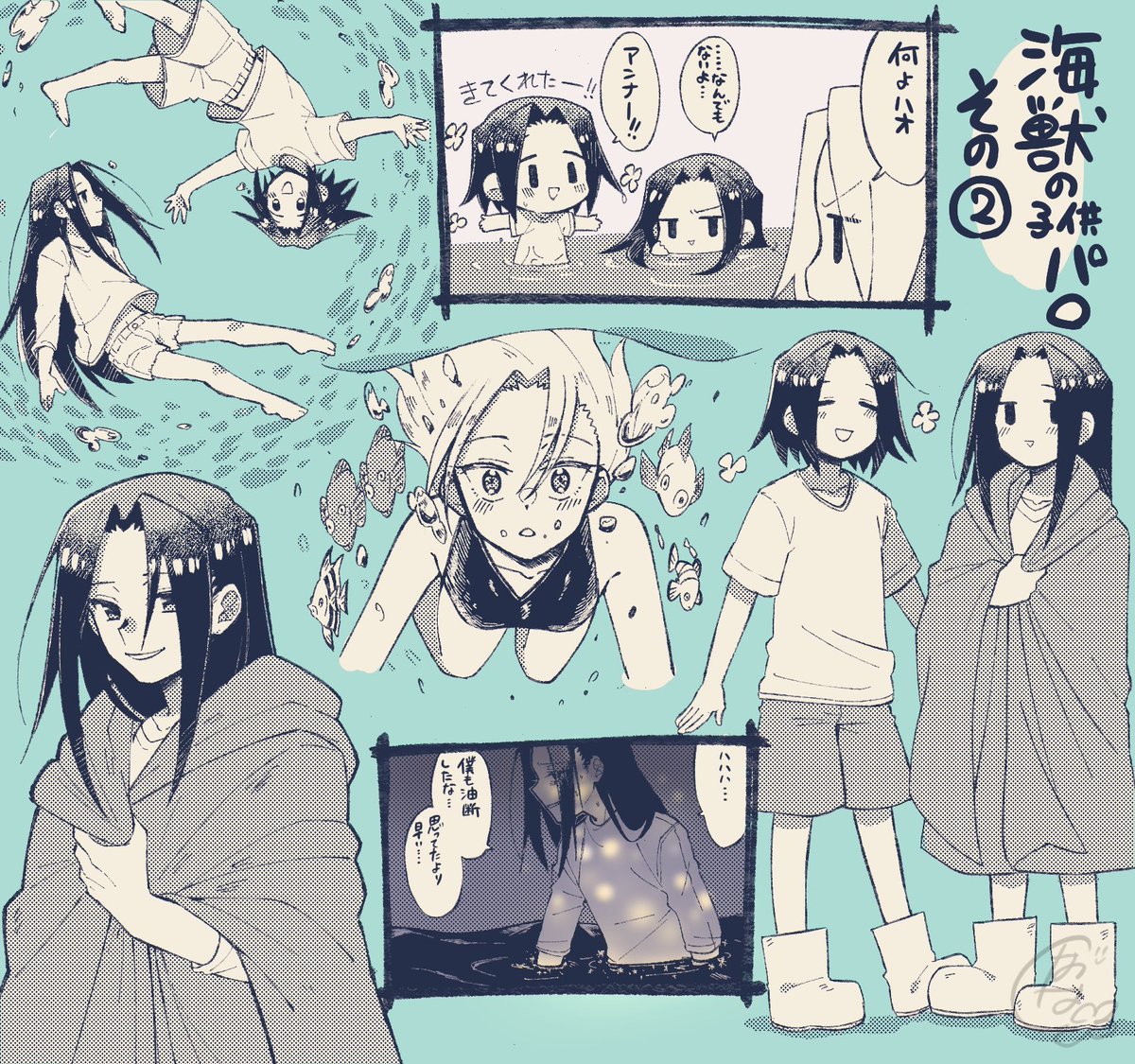 ② 