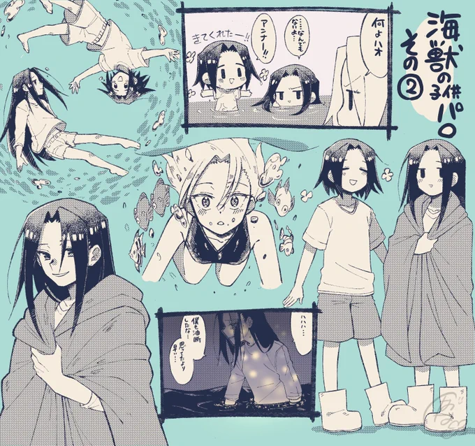 ② 