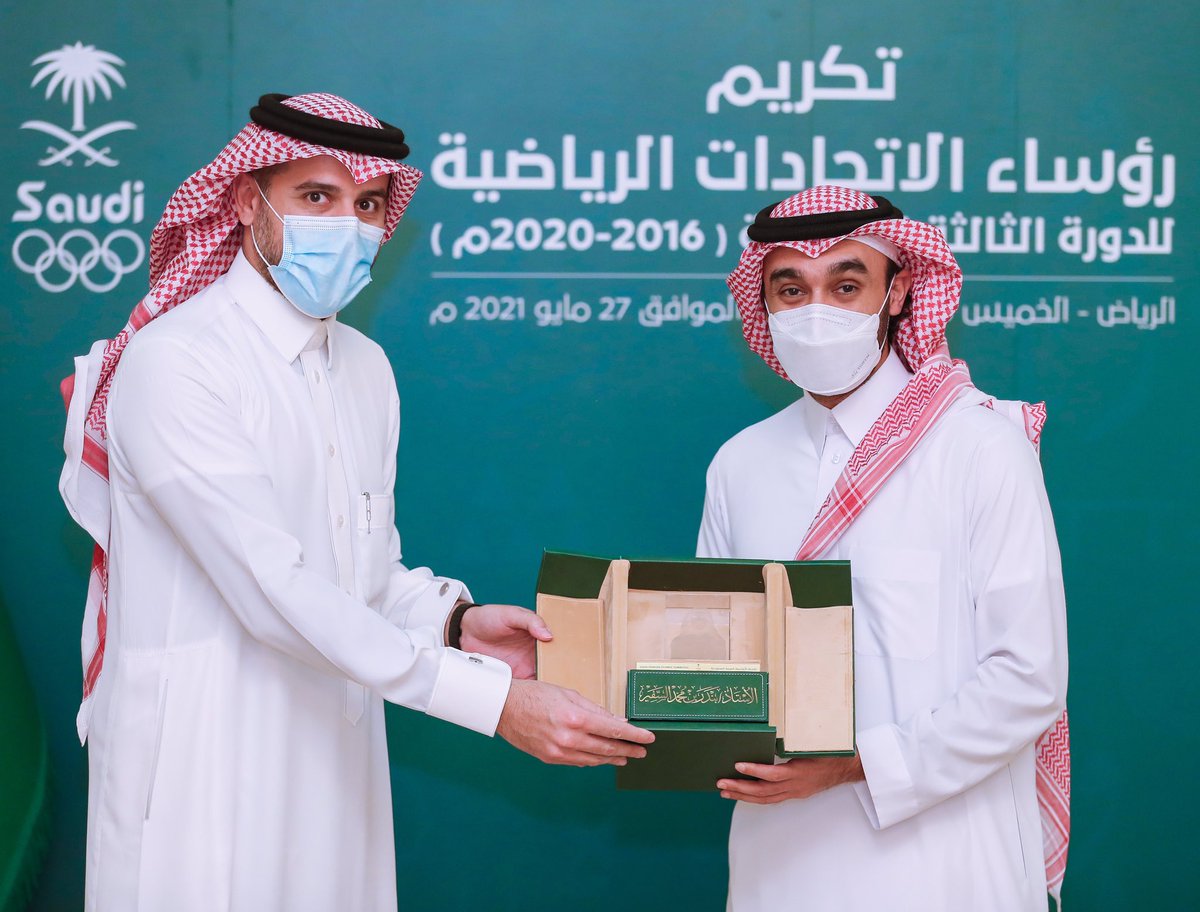 BANDAR_ALSAFEER's tweet photo. 🎯بحمد الله وفضله إنتهت فترة دورتنا الأولمبية واختتمنا رحلة ٤سنوات من العمل والانجاز🇸🇦
🎯شكرا سمو الامير@AbdulazizTF على دعمكم وتكريمكم وثقتكم🙏🏻
والشكر موصول لأصحاب السمو والمعالي الرؤساء السابقين 
🎯شكرا لفريق عمل الاتحاد الرائع ومجلس ادارته @SaudiArcheryFed الذي حقق لنا مايلي: https://t.co/KtvKHQ8SlT