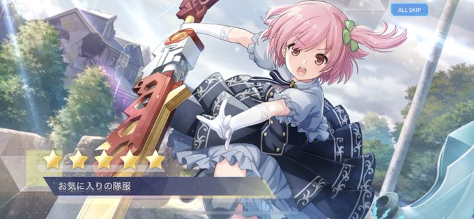 戦う女の子のtwitterイラスト検索結果 戦う女の子のtwitterイラスト検索結果