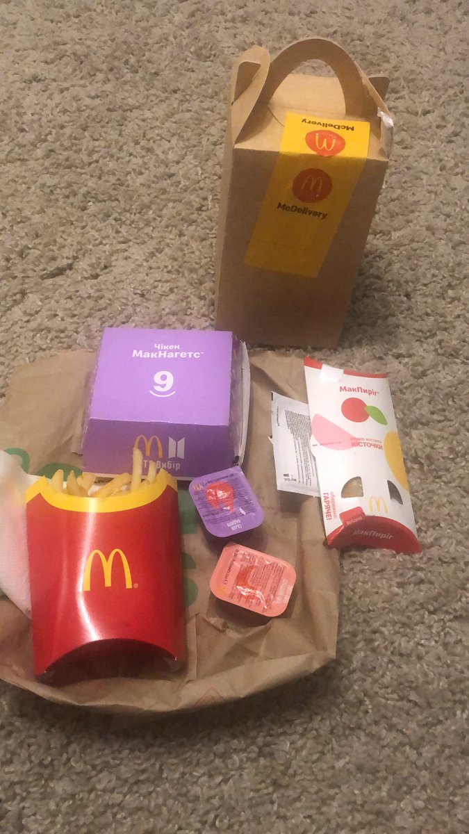 _onyeche's tweet photo. Can’t believe I’m ordering McDonalds cause of bts, am I now an army? 🤔 https://t.co/GVx1weViVd