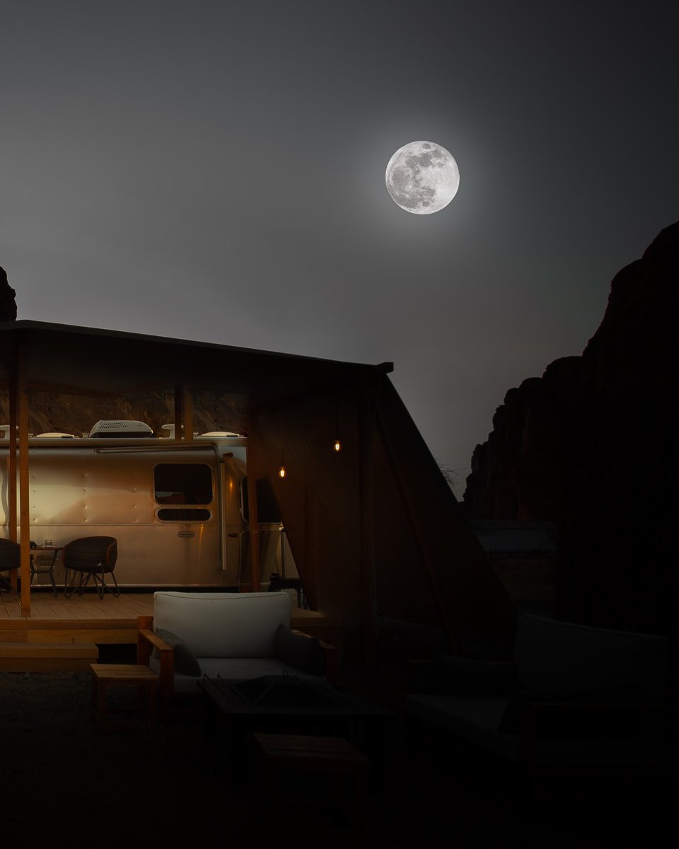 من سماء العُـلا