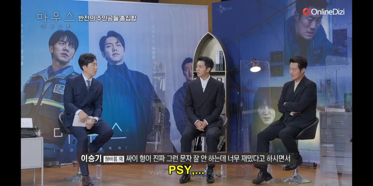 gug_oegeojuja's tweet photo. Boru değil #PSY 😂
#MouseTheLast
#LeeSeungGi https://t.co/EUI8wjqYe4