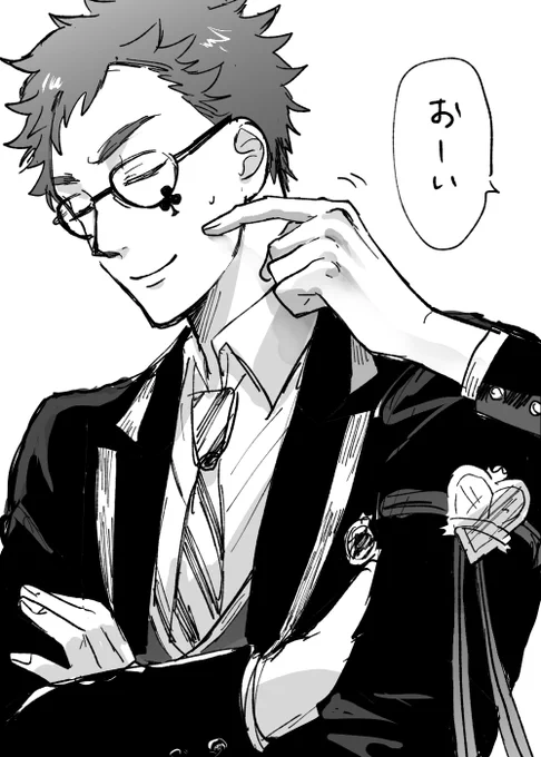 ケイトレ らくがき🤗 