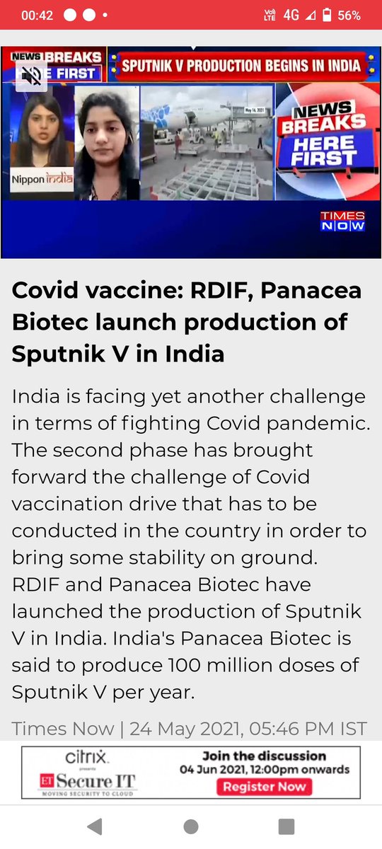 amitkumar1008p's tweet image. 