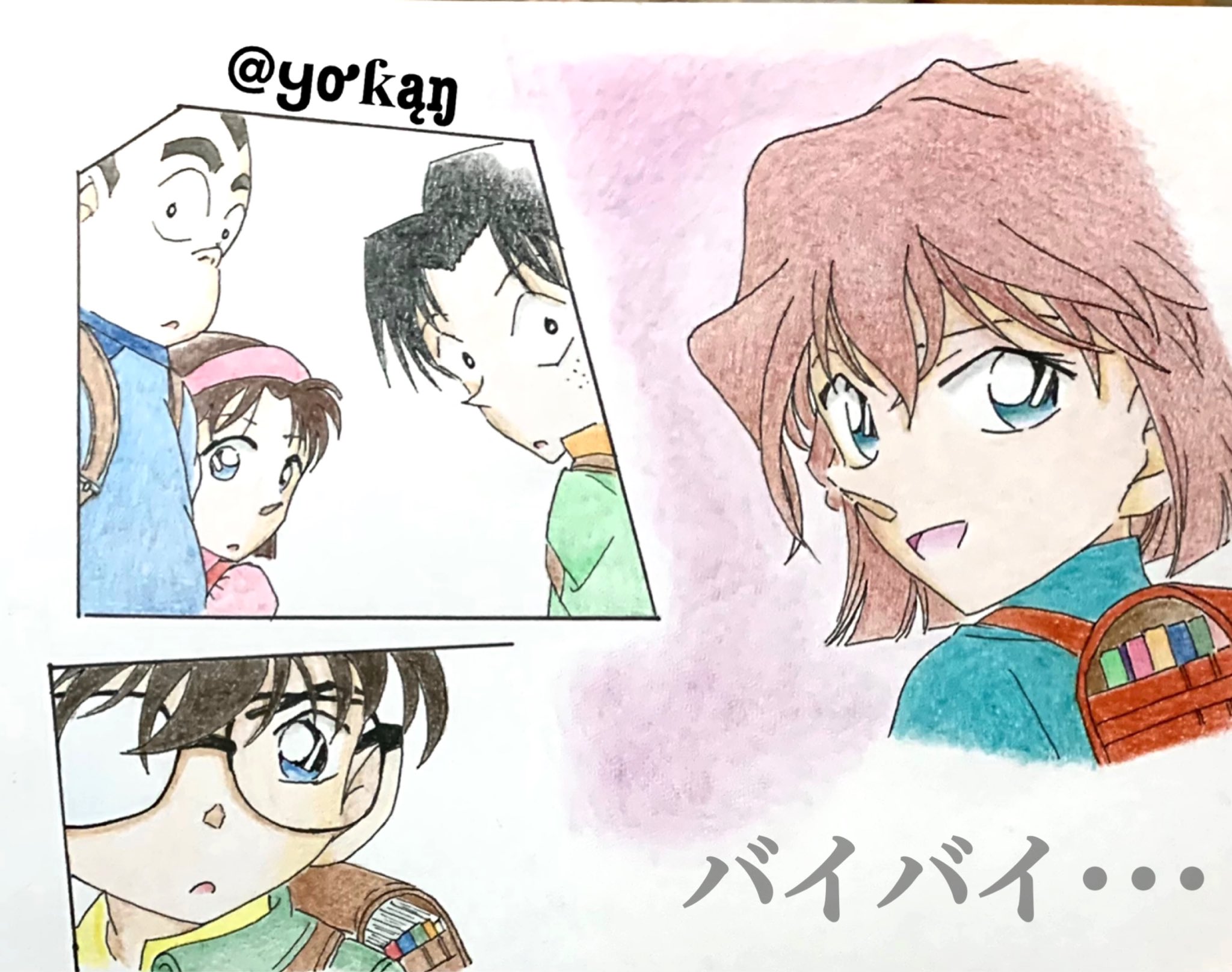 【超激レア！】名探偵コナン(ビスタサイズ) セル画・原画 名探偵コナン 映画 セル画