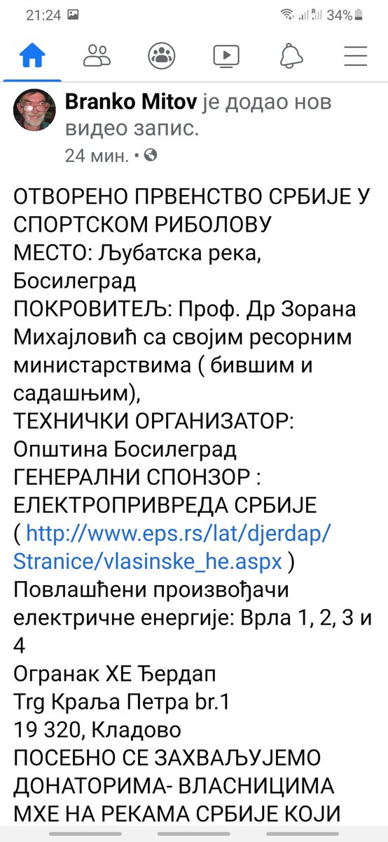 OgnjenSvaba's tweet photo. Pecaju ribu u presušenoj reci! Perfomans Branka Mitova i prijatelja. Tuga. 😥 @O_R_S_P @O_R_S_P_2 @savski_nasip #NEmhe https://t.co/OHOcrZaJUl