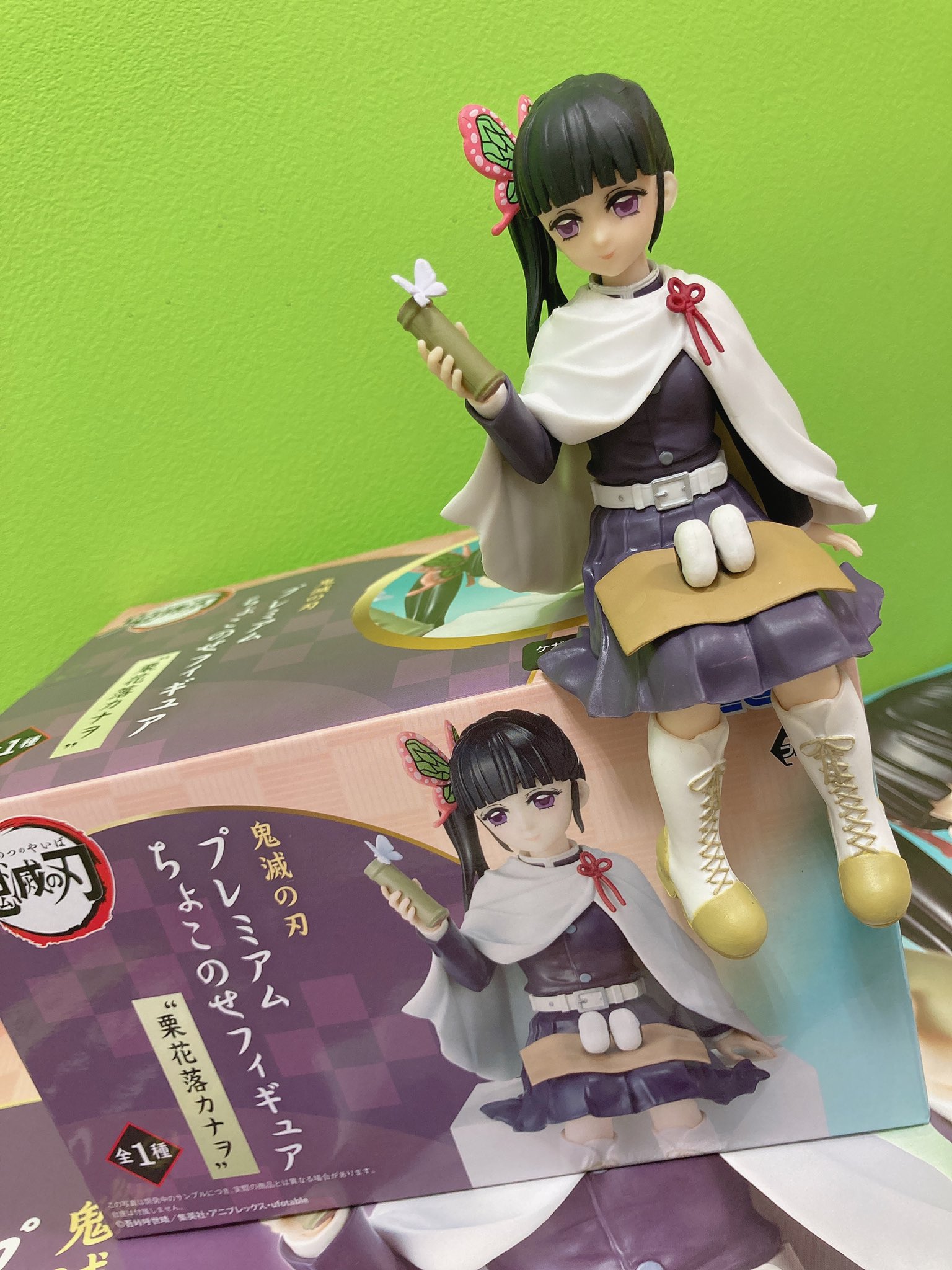 鬼滅の刃 ちょこのせ フィギュア 栗花落カナヲ - おもちゃ