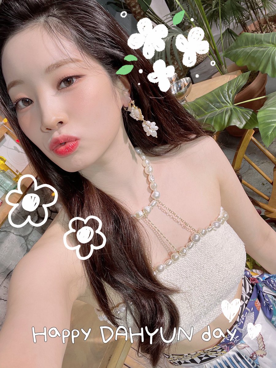ダヒョン Twice X ダヒョンちゃん誕生日 Twitterで話題の有名人 リアルタイム更新中