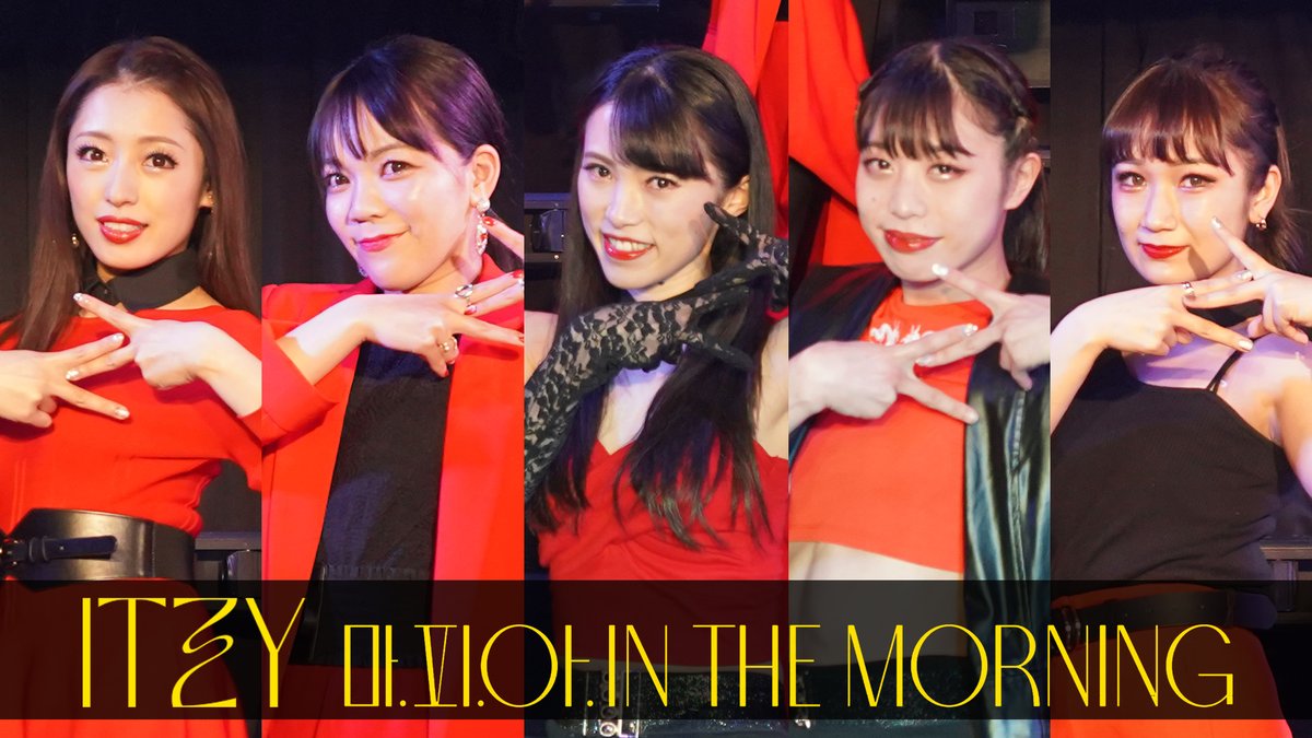 MarinRocket's tweet photo. ITZY踊ってみた!!
【youtubeマリンロケットチャンネル】
https://t.co/4RvVVzcu7X

#ITZY​
#inthemorning
#GUESSWHO
#ITZY_GUESSWHO​​
#MAFIA
#踊ってみた
#dancecover
#マリンロケット https://t.co/zoxb14i63y