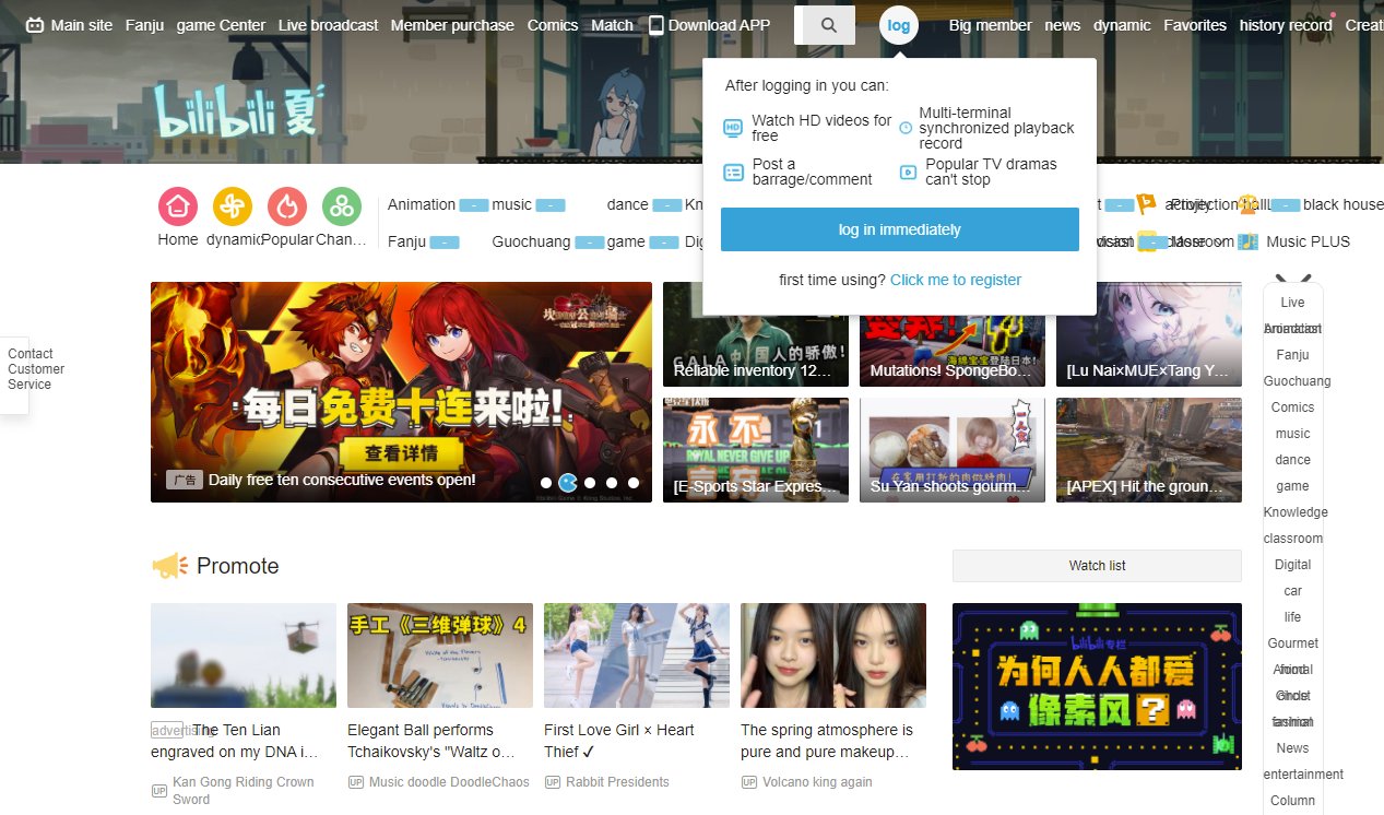 Tube Time A Twitter I M Super Curious About The Electronics Hobbyist Community In China Perhaps A Good Place To Start Would Be The Chinese Equivalent Of Youtube Bilibili T Co 7bmlrsqf1o T Co Qbpg63ohxd