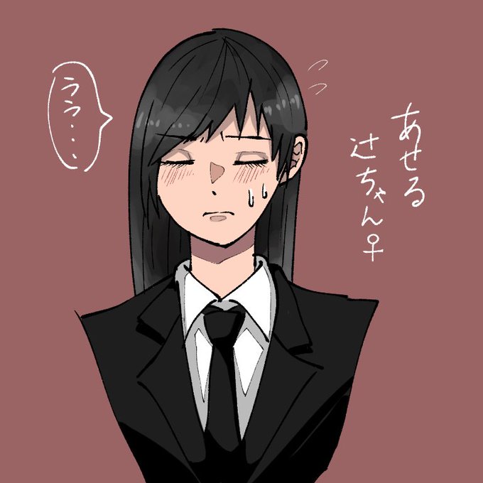 ワートリのイラストまとめ