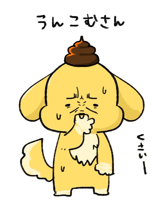 ポムポムプリンのtwitterイラスト検索結果 ポムポムプリンのtwitterイラスト検索結果