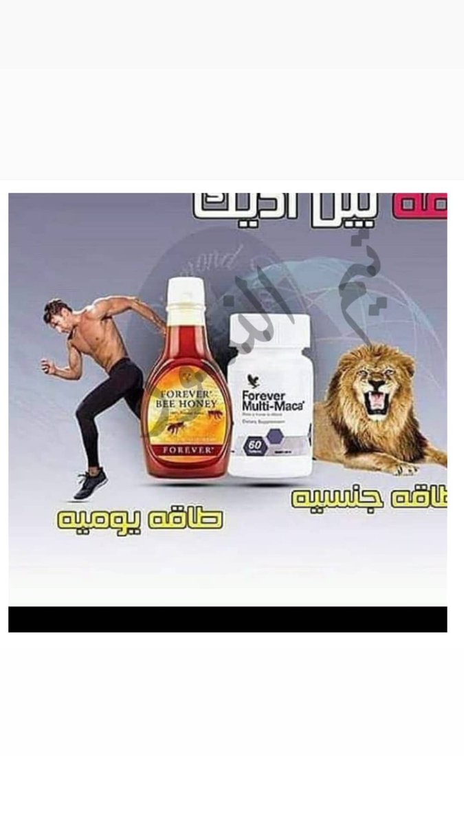 #سويعد_الرزمي
عرووووووض وتخفيضات لا تفوتكم
للطلب والاستفسار يرجى التواصل خاص 📩