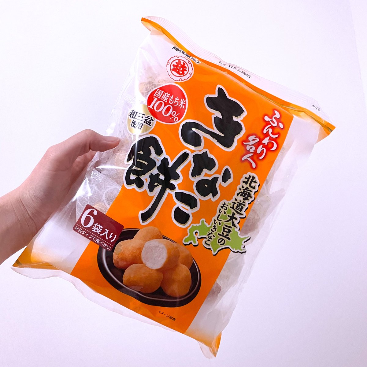 きなこページ きなこ図鑑 (@kinako_zukan) / X