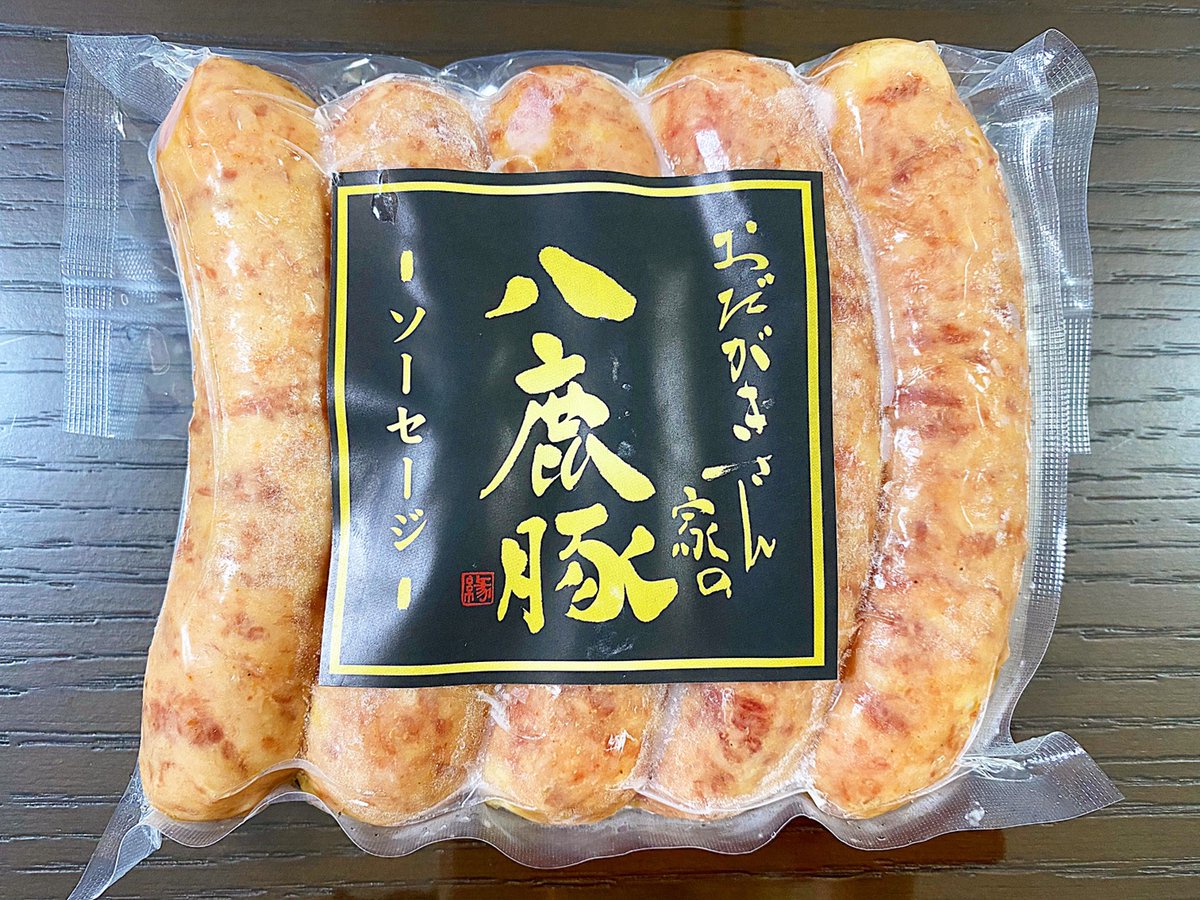yoursfunup's tweet photo. 極太のソーセージをパキッと割るとはじけてしたたる肉汁…💕

こんなに豪華でお肉を��め込み過ぎたような肉厚のソーセージは初めて頂きました！

もちろんビールと一緒に🍻
お取り寄せもされています！

��#おだがきさん家の八鹿豚」
　→　https://t.co/ctY7IqxWo3

#ソーセージ
#肉汁
#お取り寄せ https://t.co/c3Eni4nkSl