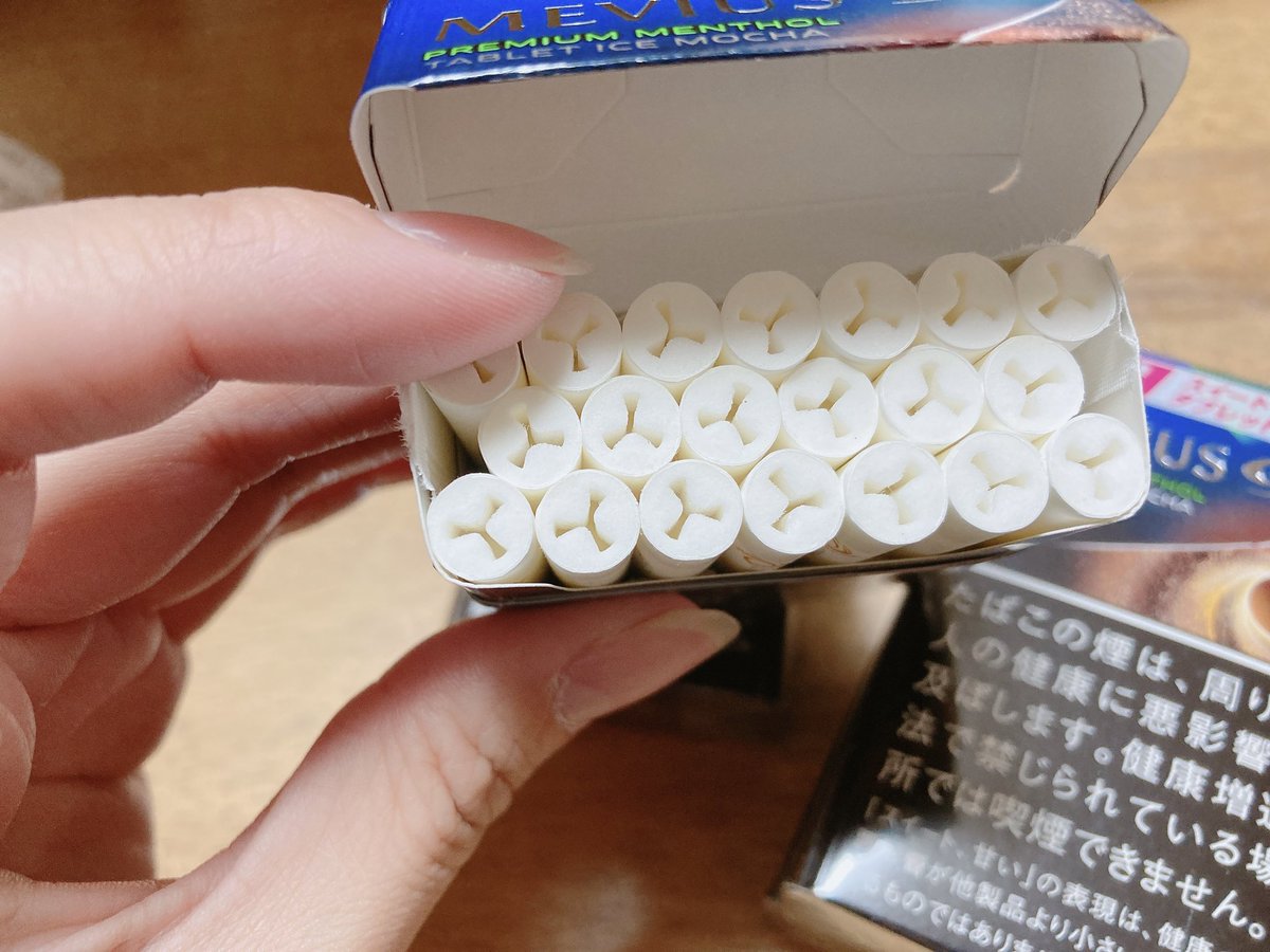 アイスモカ アイスモカ